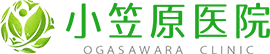 医療法人医秀会小笠原医院